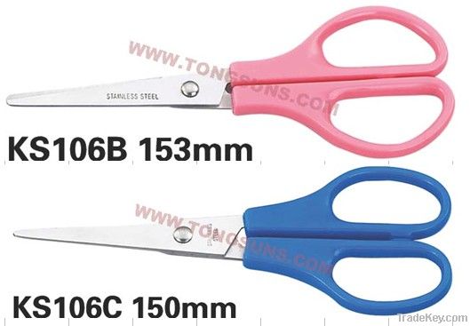 professional student scissors/ stationery scissors/ chlidren scissors