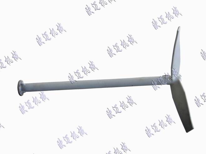 Propeller type mixer