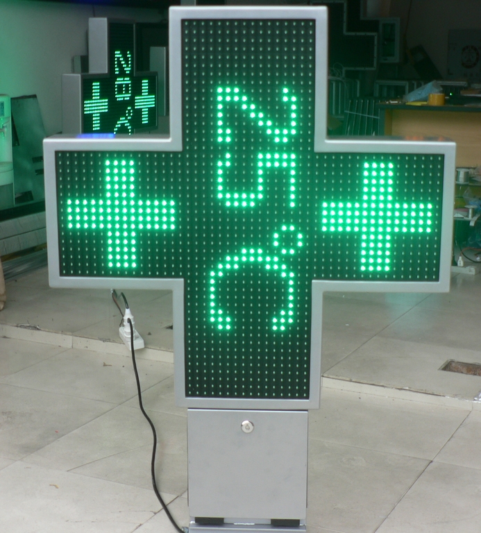 LED Pharmacy Cross Sign