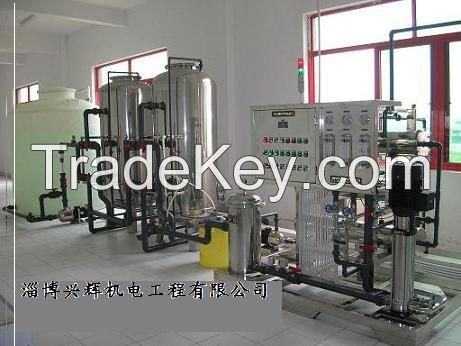 water treatment engineering