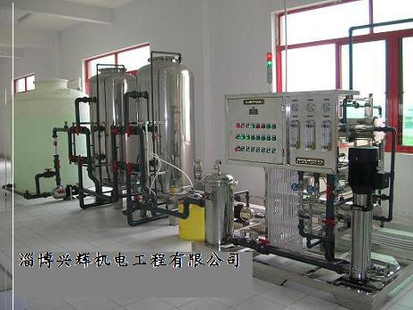 water  treatment engineering  from CHina