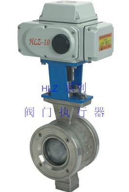 Electric ball valve(V type)