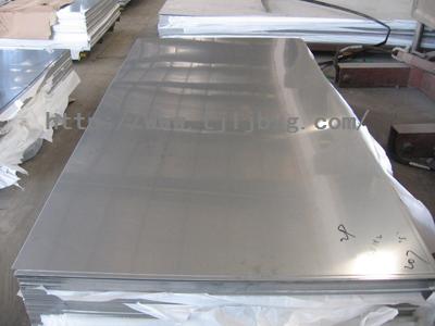 Shipbuilding & oil platform steel plate/sheet