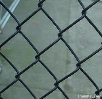 Chain link fence