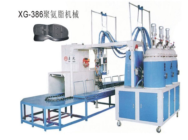 Polyurethane shoe Machine