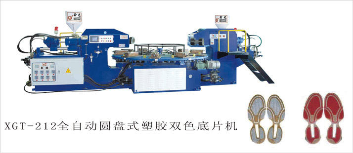 Automatic shoe sole machine