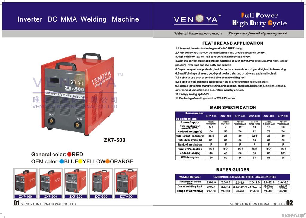 inverter mma welding machine