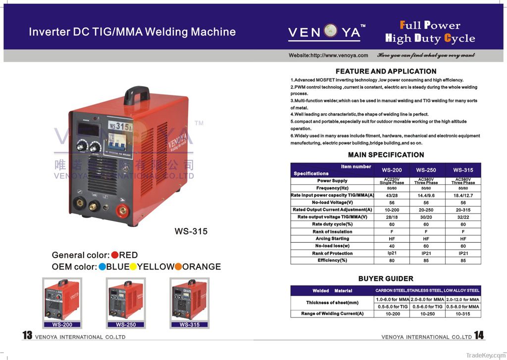 Inverter TIG&amp;MMA Welding Machine