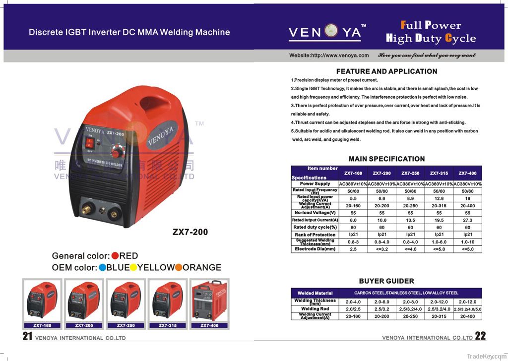 Single IGBT TUBE MMA Welder