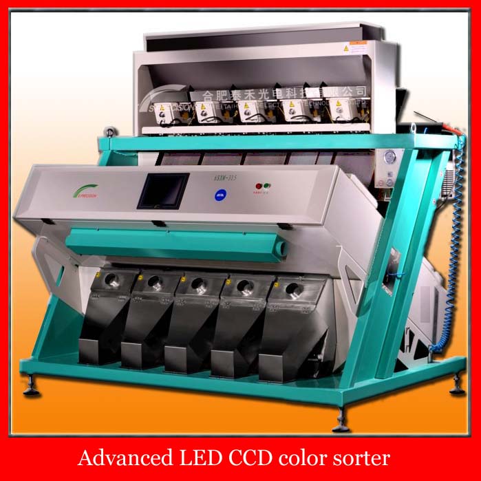 CCD Rice color sorter