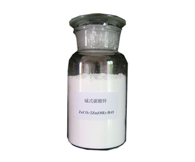 Zinc Carbonate