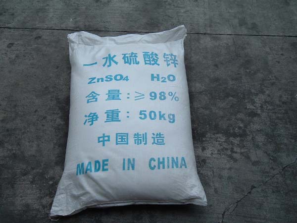 zinc sulphate