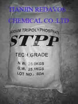 sodium tripolyphosphate
