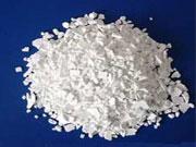 Aluminum Sulfate/Aluminum Oxide/Sulfate (CAS No: 17927-65-0)