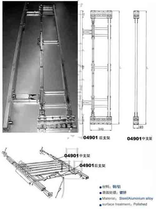 side-opening truck parts