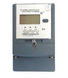 Three Phase Four(Three) Wire Multi-function Electronic Meter