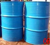 Butyl Acrylate (BA)