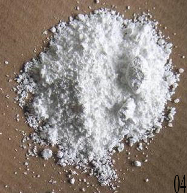 Barium Carbonate