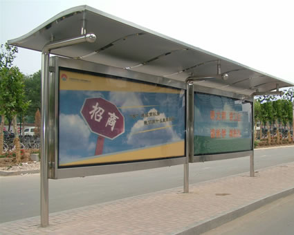 Bus shelter