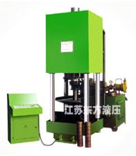 Hydraulic Briquetting Press Machine (Y83-250)