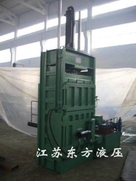 Wood Shavings and Straw Baler (Y82T-100M)