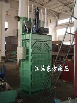 Plastic Vertical Baler (Y82-25S)