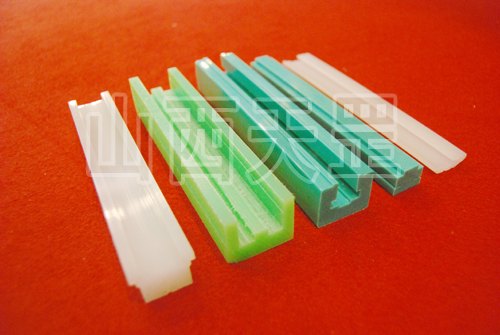 uhmwpe
