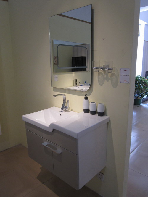 bathroom cabinet OP-W1168-80