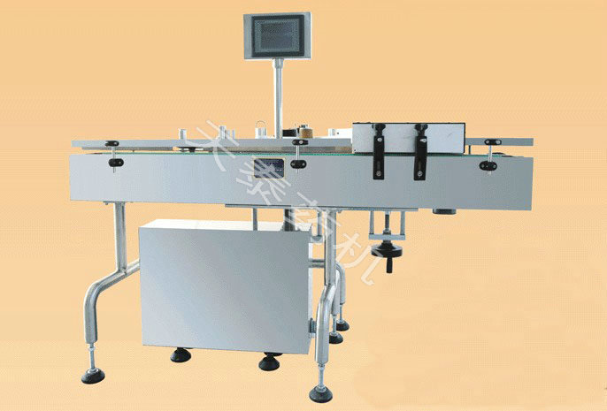 TBJ-180 Sticker Labeling Machine