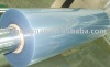 rigid PVC film for blister packaging