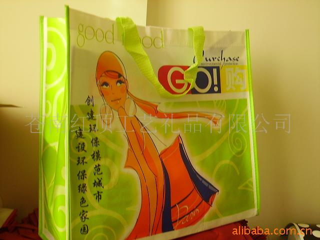 Non woven bag