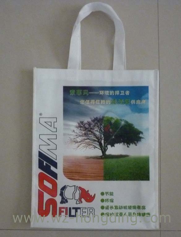 Recycled non woven bag