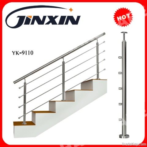 Rods Railing System