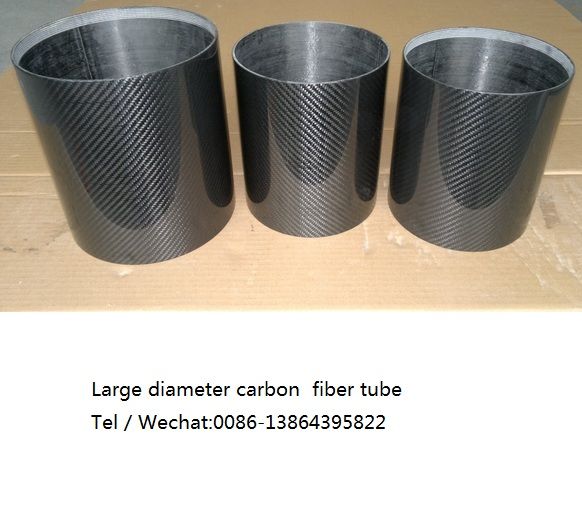 large diameter carbon fibre tubes carbon fiber pole  carbon fibre beam wrapping tube