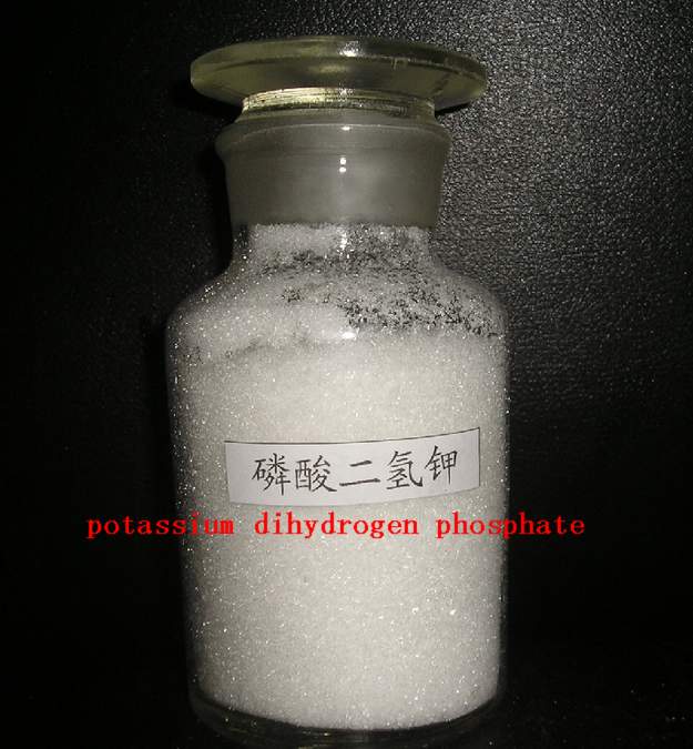 potassium dihydrogen phosphate