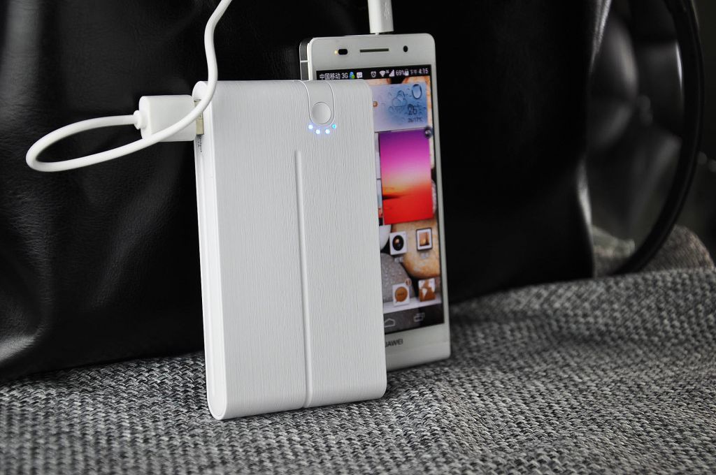 Smart power bank