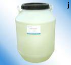 isopropyl alcohol(HCH)