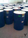 Butyl acrylate/BA