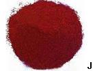 Ferric Oxide (Iron Oxide)