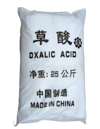 Supply Oxalic acid