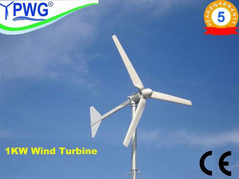 1KW wind turbine