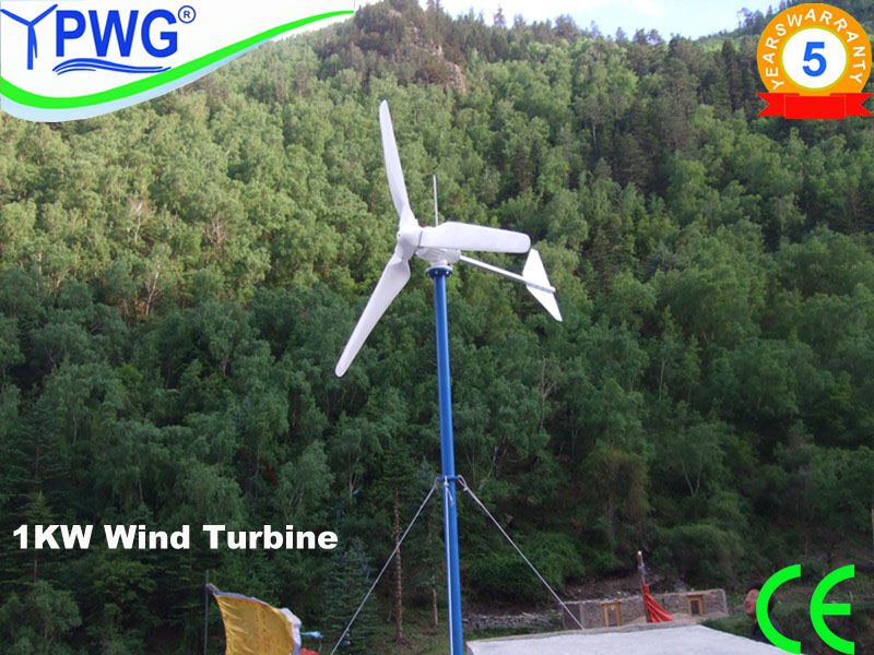 1KW wind turbine