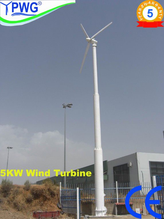 wind generator 3KW to 50KW