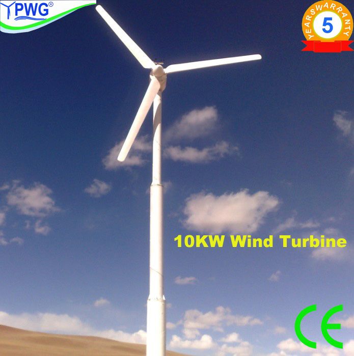 wind generator 3KW to 50KW