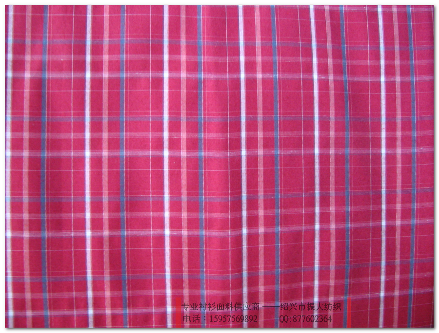 tc cotton shirt fabric