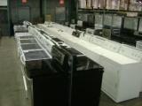 WHOLESALE APPLIANCE LIQUIDATION