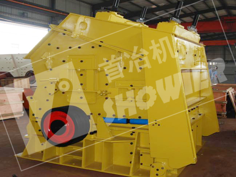 impact crusher