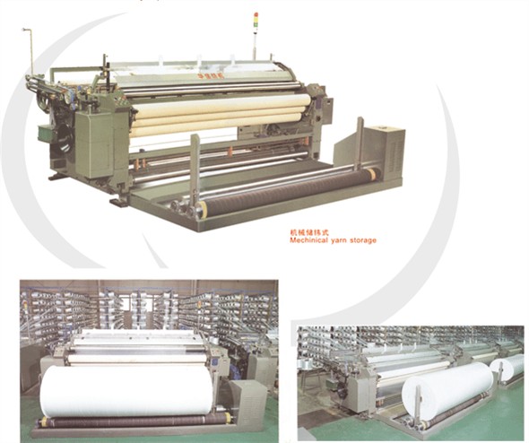 PP PE water jet loom