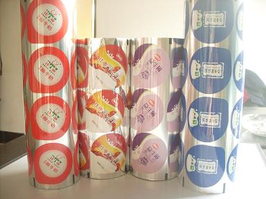 Chinese Aluminum foil sealing film