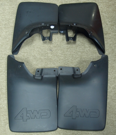 Auto Mudguard